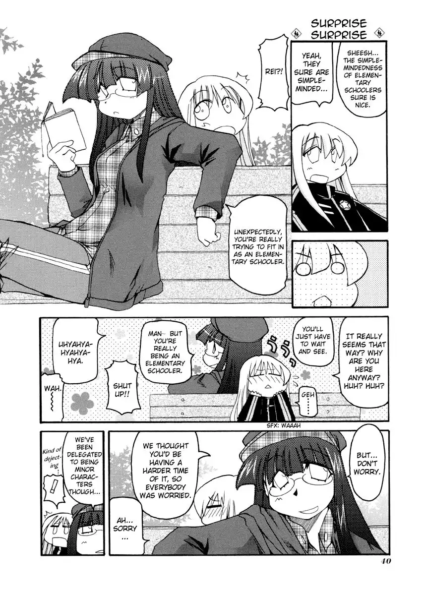 Pani Poni Chapter 72 8